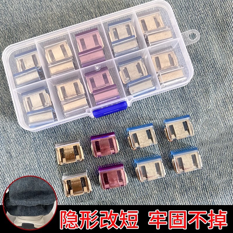 Artezo anti-trapeador de pantalones, botones invisibles largos y cortos, ajuste de perneras del pantalón sin costura, hebilla de borde, clip de fijación de cierre