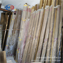门市现货H65黄铜方通 异性扁黄铜管 小四方黄铜管矩形铜套25 36mm
