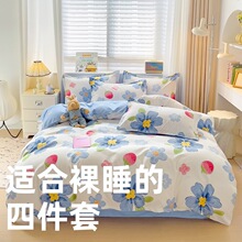 �ļ�С�����ļ���ֲ����qȫ�H�w�޴��α���ĥë������4���׼Ӻ�
