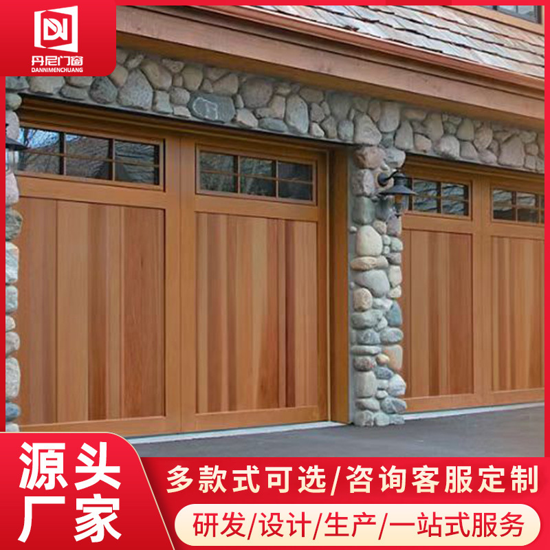 Custom-made electric induction aluminum-wood flap garage door fast rolling shutter door villa aluminum-wood composite lifting door