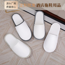 ȫ���Ƶ�ͬ��һ������Ь�������e�^��������Ժ���������÷����Ӻ�