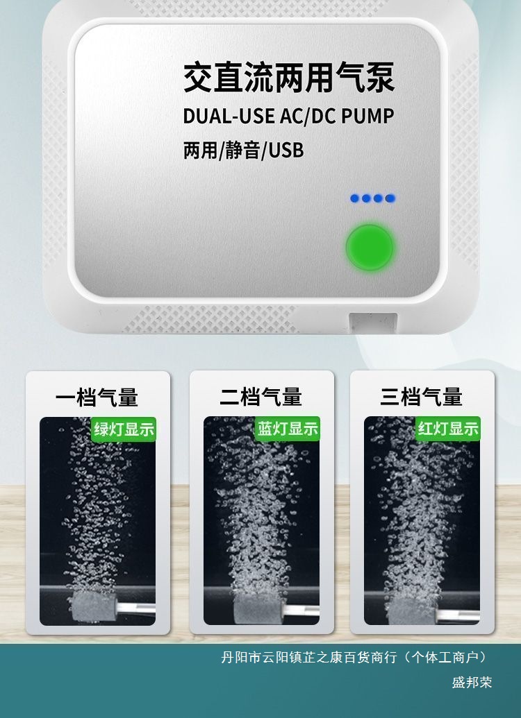 3e682190-37d6-4d42-bee6-7994a5d6d00d.jpe