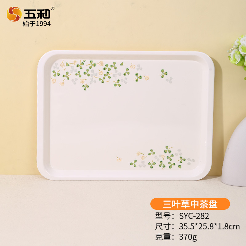 클로버 미디엄 티 트레이 SYC-282