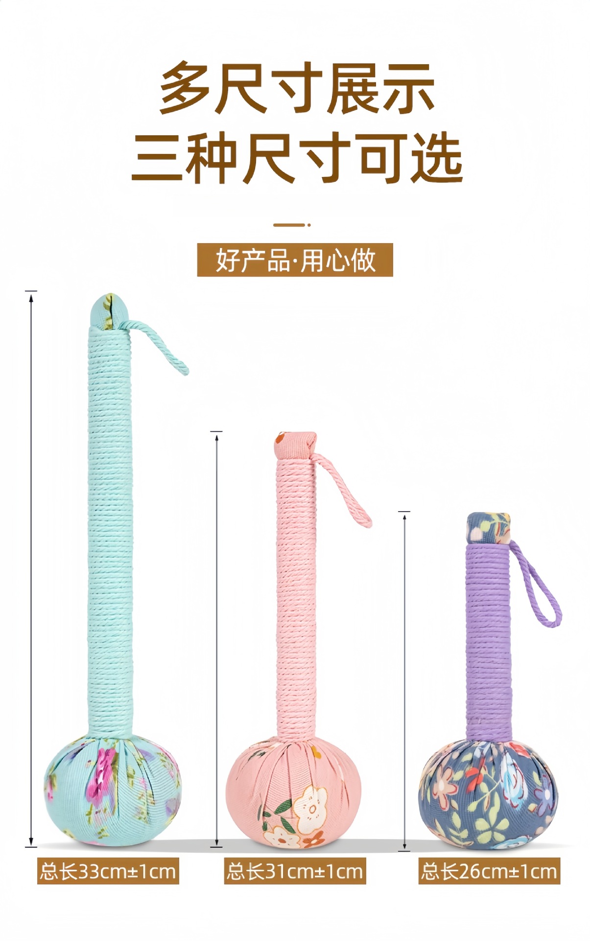 Mugwort Wellness Hammer Ai Cao Handmade Tapping Massage Tool for Shoulder Neck Waist Back Full Body preparation