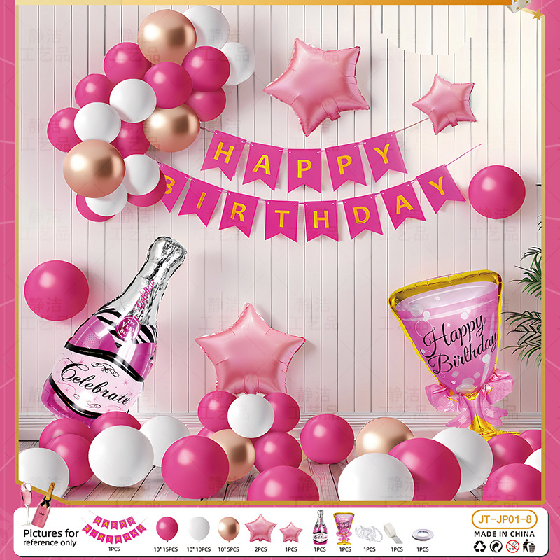 Decoración de cumpleaños, decoración de escenas, fiesta, niños, niñas, globos de un año, pared de fondo, celebridades de Internet, regalo para adultos de 18 años