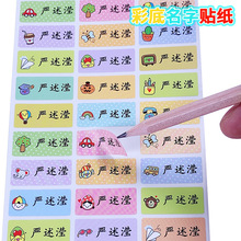 ��ͯ��ˮ�����N�ʵ��׃��@�����W�������N˺�����N�������z�˺���