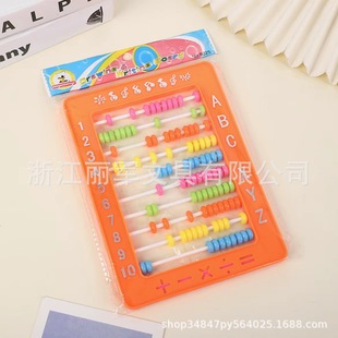 Bear small size Abacus 100 beads addition and subtraction factory direct sales children's learning digital abacus mental arithmetic toys