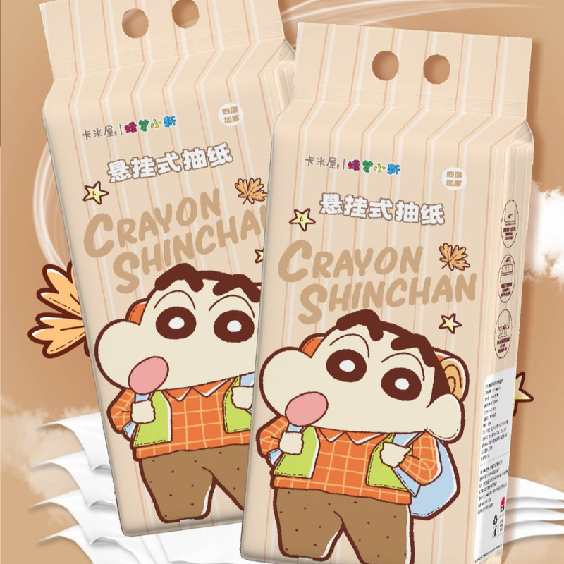 Genuine Authorized Crayon Shin-Chan Summer New Wall-Mounted Large Bag Hanging Paper Towel for Home Use Affordable