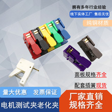 �����50A늙C�yԇ�A�ϻ��A��푊A�Ӿ���LED���ߏ��ɰ����A��