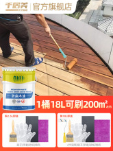 ǧ���� ����ľ�� ����ľ���������ˮ��ù��ľ͸�������ͺ�ľϞ��