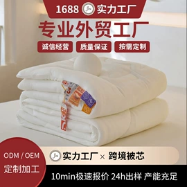 床罩床笠;被套;枕套