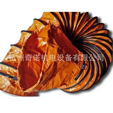 PVC��s�L�� �����g���Lܛ�� �������Lܛ�� 300mm����s�L��