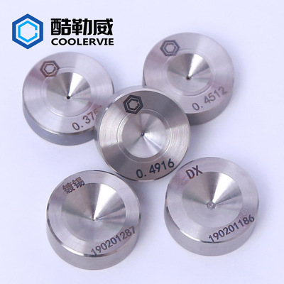 酷勒威镀锡模镀锡机沾锡机挡线模钛合金外套镀锡铜丝模镀锡铜线模