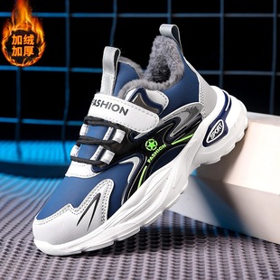 Plus Boys' Shoes Leather Spring 2025 New Medium and Large Kidsren's Soft-Soled Non-Slip Sports Shoes Kidsren's Running Shoes Trendy