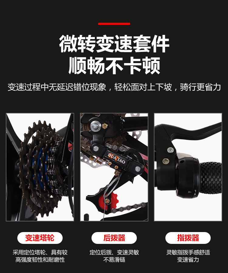 563c0212-3c91-46eb-bffd-6ad79c1d3ef8.jpe