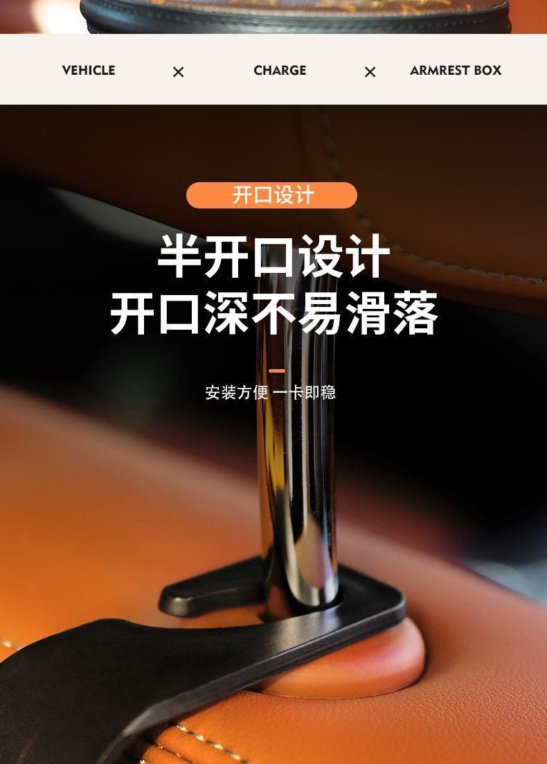 Car Seat Back Storage Box, Multifunctional Storage Box, Tissue Box, Car Cup Holder, Storage Box, Car Interior Accessories