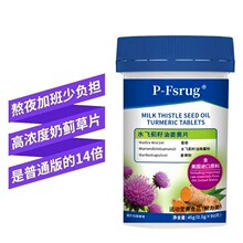 �羳��Ʒˮ�ɼ����ͽ���ֲ��ƬԴͷ��ƴ�����ֶ����Ա��û�����