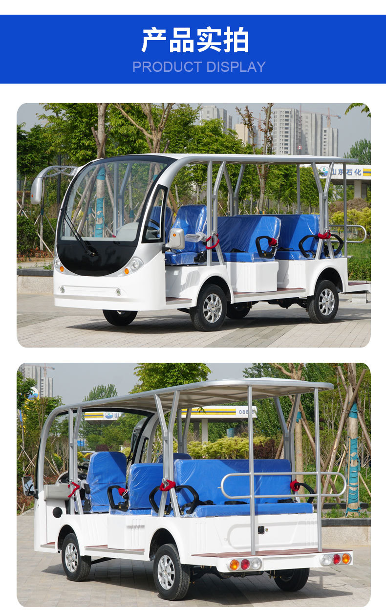 Tourist Sightseeing Vehicles for Scenic Areas, Fuel-Powered Patrol Vehicles for Real Estate Viewings, 11-Seater and 14-Seater Open-Top and Enclosed Electric Sightseeing Vehicles