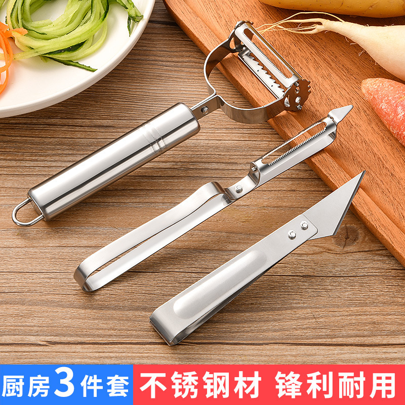 Cuchillo de frutas multifuncional de cocina doméstica raspadora de papas raspadora de frutas de tres piezas para dormitorios de estudiantes de melón y fruta