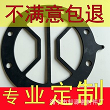 �S�Ҍ��I�������a��Ԫ�ұ����zEPDM���m�|Ƭ�ܷ�p���׸��Q