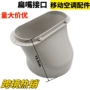 移动扁嘴接口热销热管