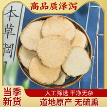 �ػ��� ��ș�� �ɞa �o�����؛ �a��ֱ�N���M���˓Q һ�����l