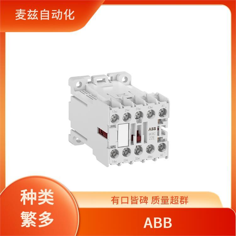 安装接触器 4NWP105687R0001 ABB 供应 断路器 1SDA116849R1