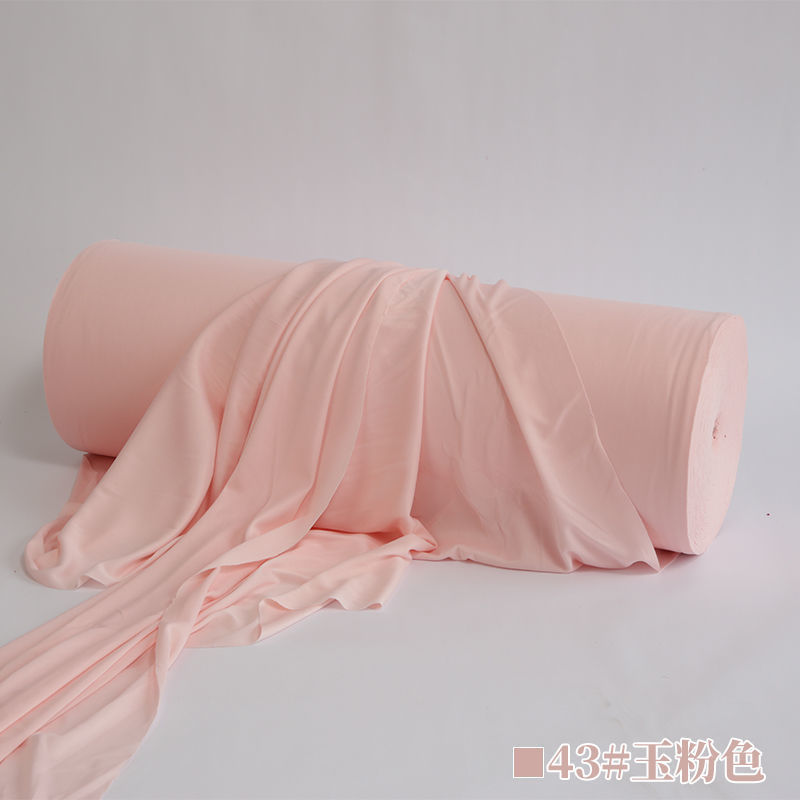 布幔牛奶丝礼堂布置纱幔波浪布料整卷婚庆吊顶双面红色弹力布装饰|undefined