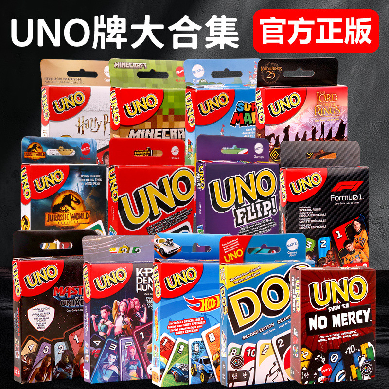 Authentic Uno Card Board Game Classic Uno Multiplayer Casual Party Tabletop Game Poker Authentic Uno Card Board Game Classic Uno Multiplayer Casual Party Tabletop Game Poker