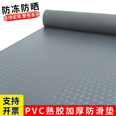 Ayaqaltılar (Kovriklər) — Thickeneded Non-slip Mat Plastic Door - 1m-length-cooked-glue-gray-man-09m-width