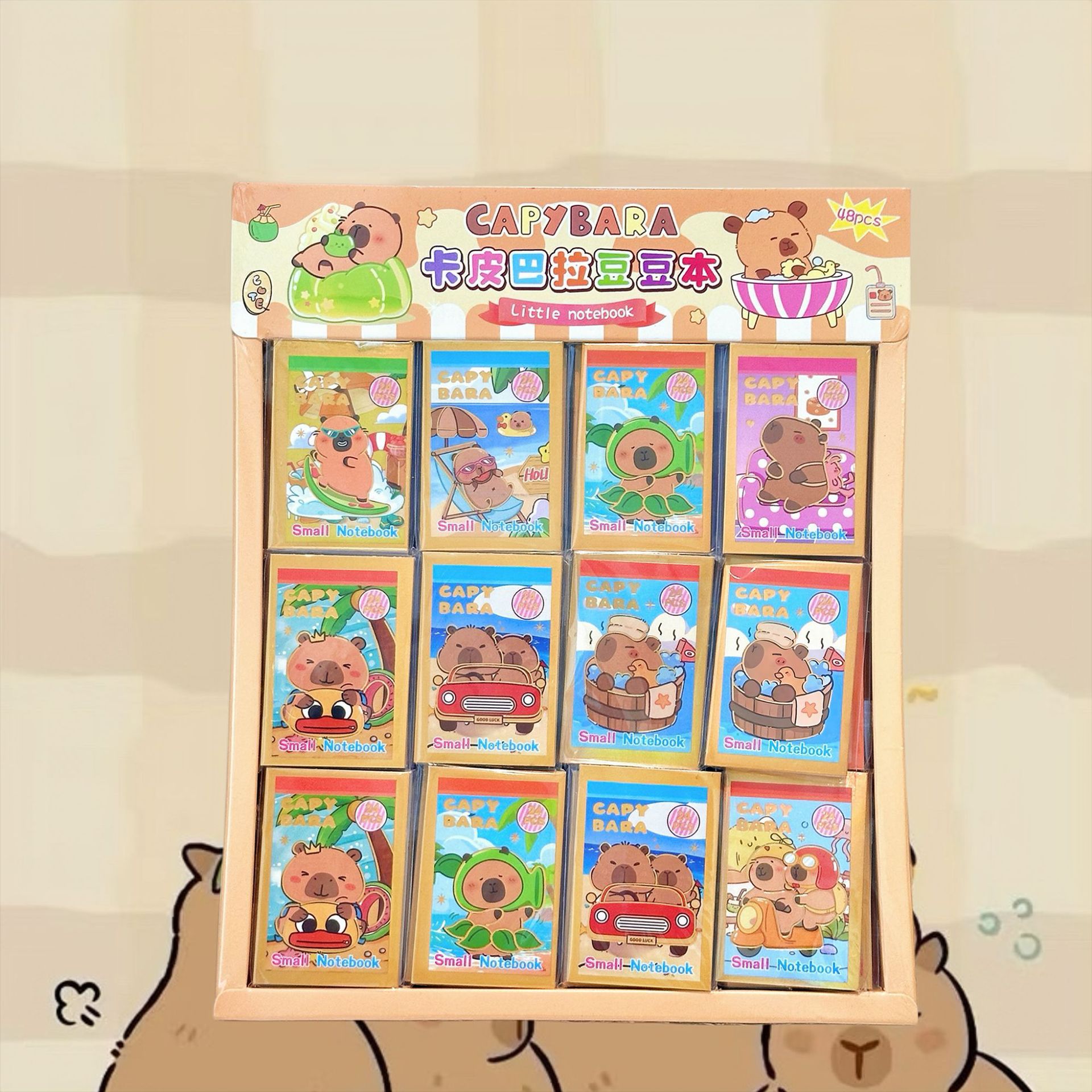 Kapi Mini Doudou, diario periférico de alto valor, pegatinas, pegatinas de cuentas a mano para estudiantes de primaria, pegatinas de estampado en caliente