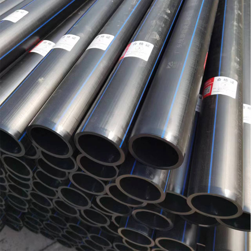 PE给水管黑色 聚乙烯自来水饮用水管100级HDPE给水管pe管件灌溉管