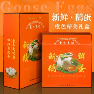 �Z�����b�������Y�пպ�12/20öɢ�B�Z���خa�YƷ�����Ἀ�����l