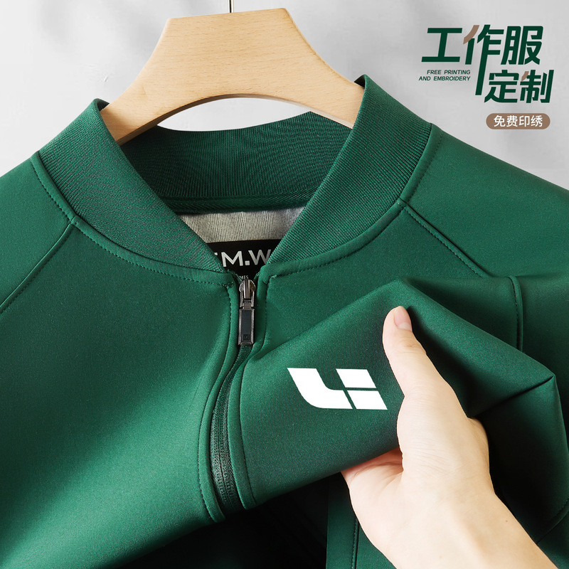 Ideal Workwear Custom Jacket with Printed or Embroidered Logo for Autumn and Winter Corporate 4S Store Events and Group Workwear Jackets