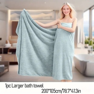 105*200 Coral Velvet Bath Towel for Women Manufacturer Wholesale Large Bath Towel Absorbs Water Faster Than Pure Cotton, Thickens and Is Suitable for Everyone