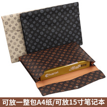 源头工厂商务皮质文件袋28*37档案袋办公合同收纳包加厚公文ipad