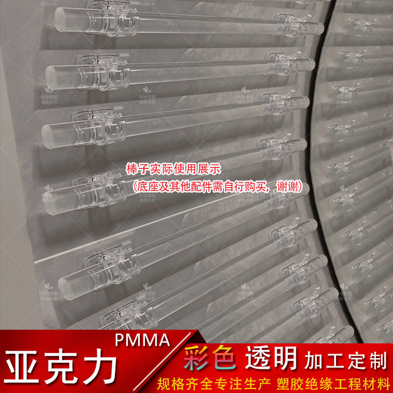 307f01e9-42a9-4f25-a75a-09e6b30b9a96.jpe