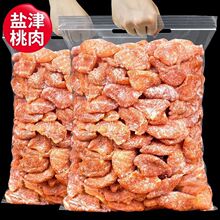 �}������ʲ�����o���Ҹ�����Ƭˮ�������T�����������eС��ʳ�S