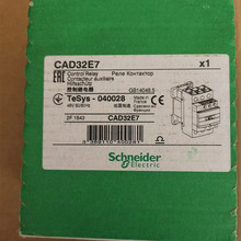 ʩ ��  �´����Ż�CAD50MDC CAD50G7 CAD32P7 CAD50Y7 CAD50V7C