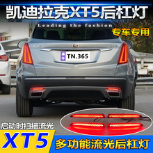 �m���16-23��P������XT5��ܟ���β�����bLED�x܇���D���I����