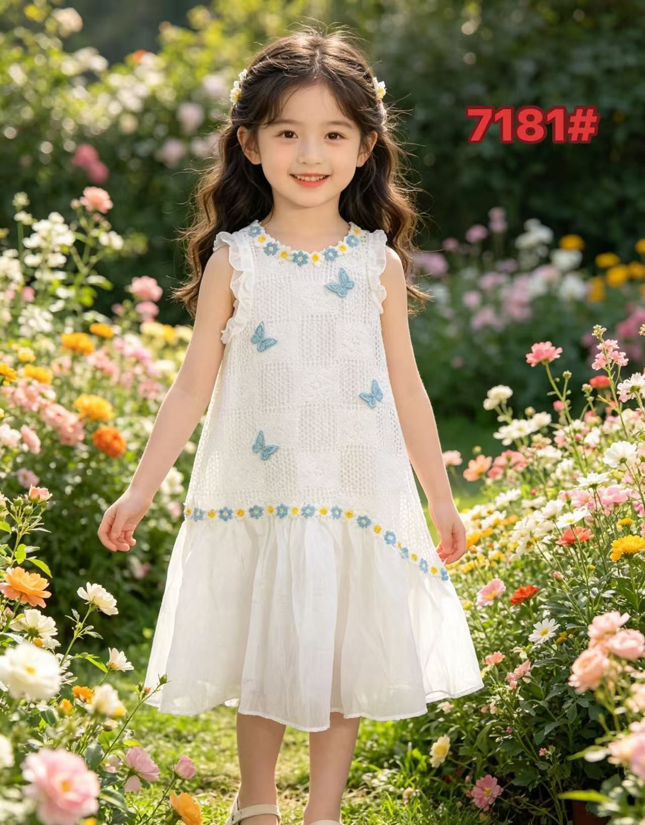 7181#white