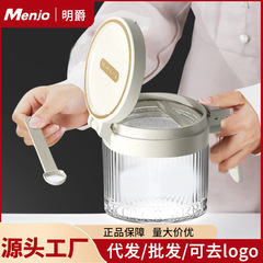 イギリス明爵調味料箱家庭用キッチン塩缶砂糖分注調味料瓶収納箱セット調味料缶
