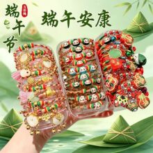 ���繝����K�������Ů�ֹ�������ͯ����ƽ���t�K��ɫ�����K���l