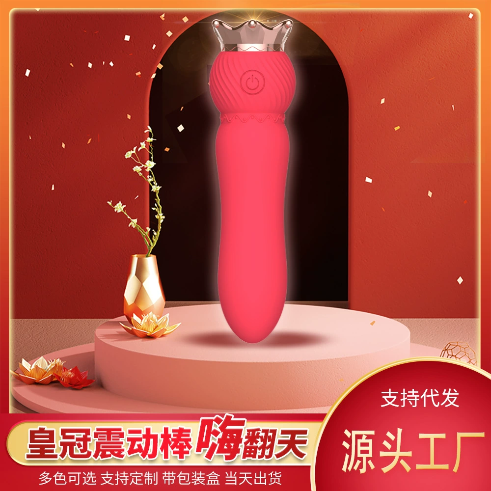 В наличии оптом Crown вибрационная пуля прыжок яйцо второй прилив женский мастурбатор женский секс-игрушки для взрослых секс-игрушки