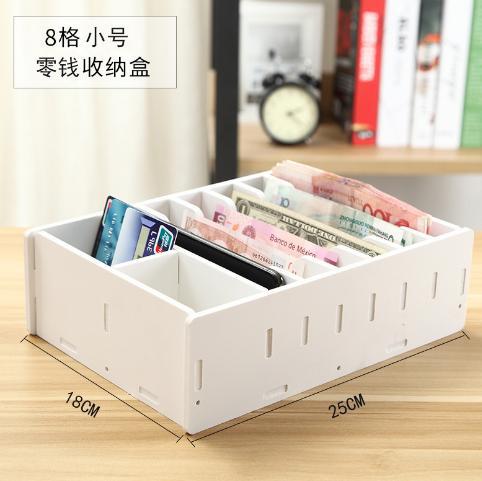 스몰 사이즈 8 구획 저장 상자