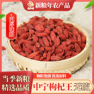 ��؛��轸ɹ�500g���������^����w����ϴ�Ќ��t��轴��b���l���]