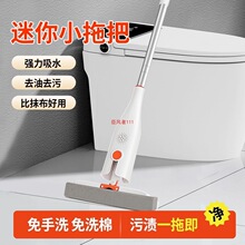 �z���ϰѼҾ��坍ԡ���l���g�ɝ���������ϰ�����ϴ��ˮȥ������