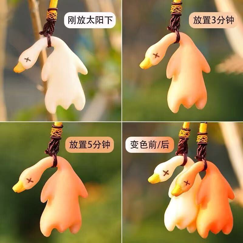 Creative Internet Celebrant Toy Roast Duck Keychain Car Car Pendant Fashion Cute Bag Simple Gift Wholesale Creative Internet Celebrant Toy Roast Duck Keychain Car Car Pendant Fashion Cute Bag Simple Gift Wholesale