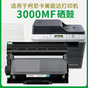 ���ݿ��Ῠ�����_ 3000MF3080MF 2600PTNP66̼�ۺ� TNP65
