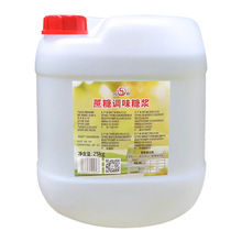 �p���{ζ�ǝ{25KG�����ǝ{�̲茣���Lζ�ǝ{ˮ�����ִ��ʲ��ǝ{